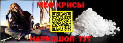 Альфа ПВП Лесосибирск