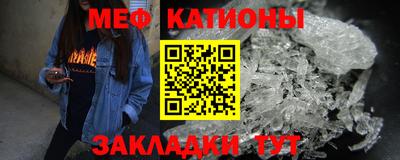 соль курить ск Ливны
