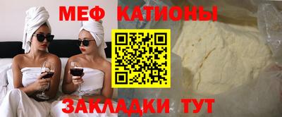 Альфа ПВП Лесосибирск