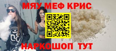 Альфа ПВП Лесосибирск