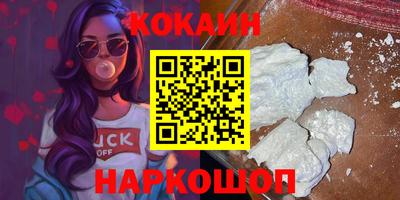 Альфа ПВП Лесосибирск