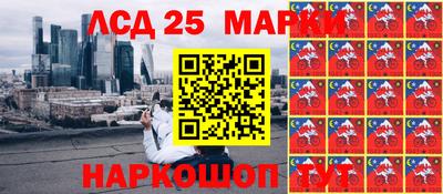 соль курить ск Ливны