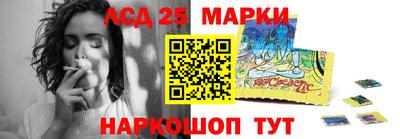 Альфа ПВП Лесосибирск