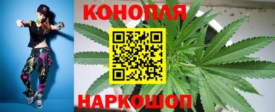 таблы Ликино-Дулёво