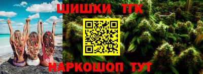 Альфа ПВП Лесосибирск