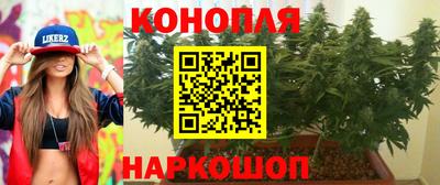 таблы Ликино-Дулёво