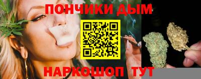 таблы Ликино-Дулёво