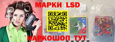 Альфа ПВП Лесосибирск