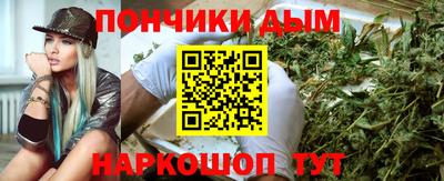 таблы Ликино-Дулёво