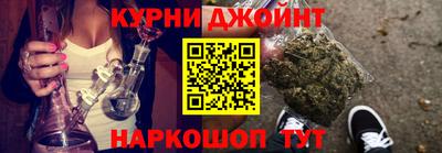 Альфа ПВП Лесосибирск