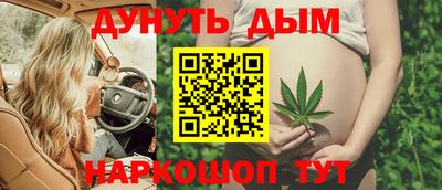 соль курить ск Ливны