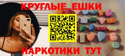 соль курить ск Ливны