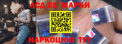 соль курить ск Ливны