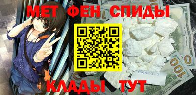 Альфа ПВП Лесосибирск
