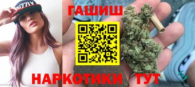 Альфа ПВП Лесосибирск