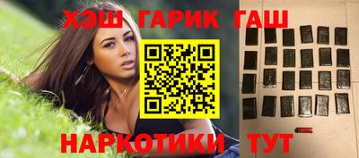 Альфа ПВП Лесосибирск