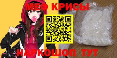 соль курить ск Ливны
