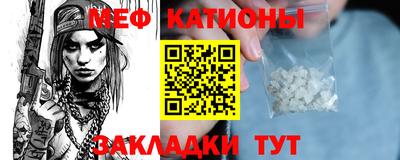 соль курить ск Ливны